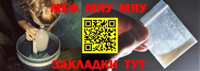 прущие крисы Коммунар