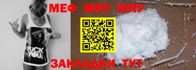 прущие крисы Коммунар
