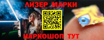прущие крисы Коммунар