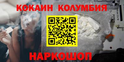 прущие крисы Коммунар
