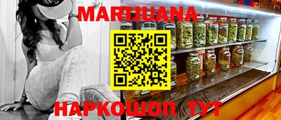 прущие крисы Коммунар