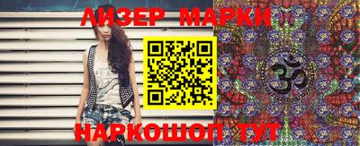 прущие крисы Коммунар