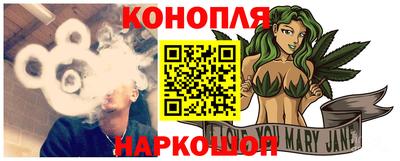 COCAINE Конаково