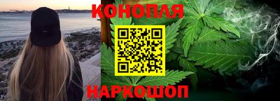 прущие крисы Коммунар