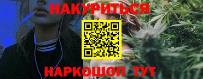 прущие крисы Коммунар