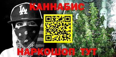 прущие крисы Коммунар