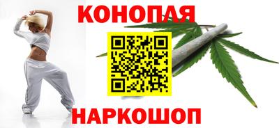 прущие крисы Коммунар