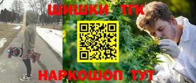 прущие крисы Коммунар