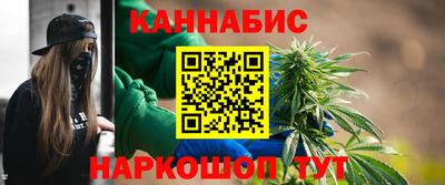COCAINE Конаково