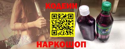 COCAINE Конаково