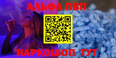 COCAINE Конаково