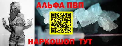 прущие крисы Коммунар