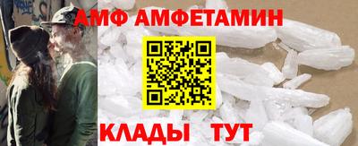 COCAINE Конаково