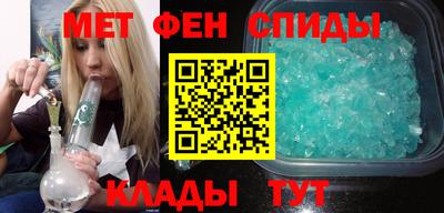 COCAINE Конаково