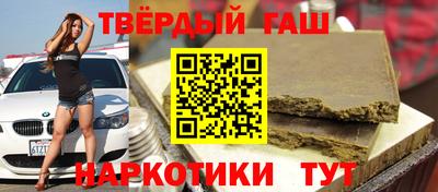 COCAINE Конаково