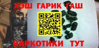 прущие крисы Коммунар