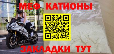 прущие крисы Коммунар