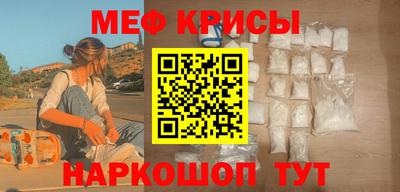 COCAINE Конаково