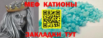 прущие крисы Коммунар